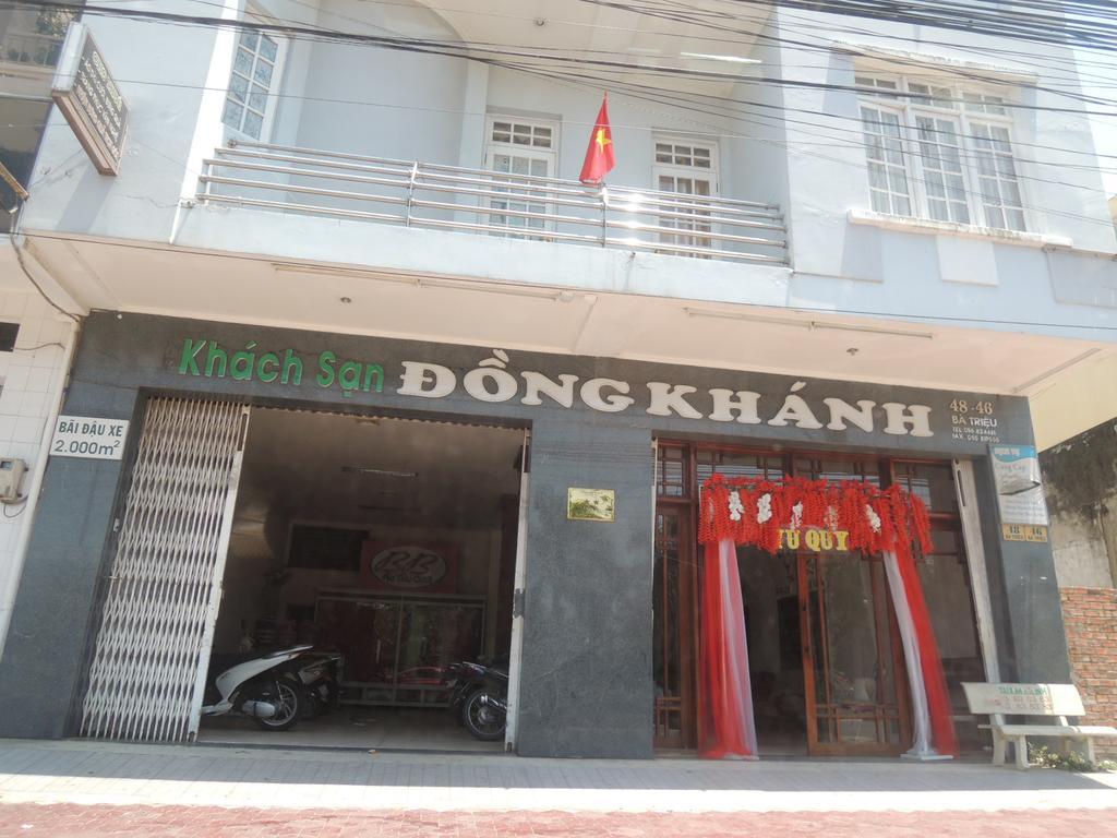 קוואנג נגאי Dong Khanh מראה חיצוני תמונה